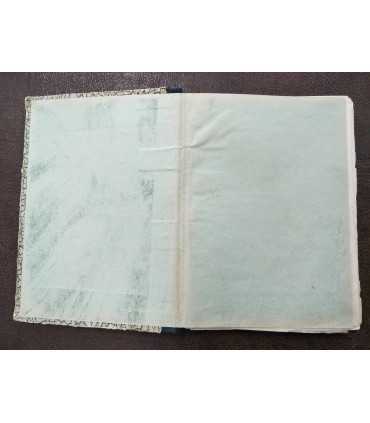 Подшивка журнала "Пробуждение"