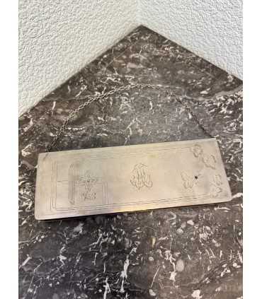 Кошелек