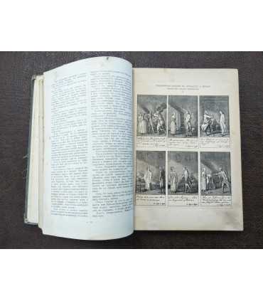 Собрание сочинений Шиллера в переводе русских писателей. Том 2