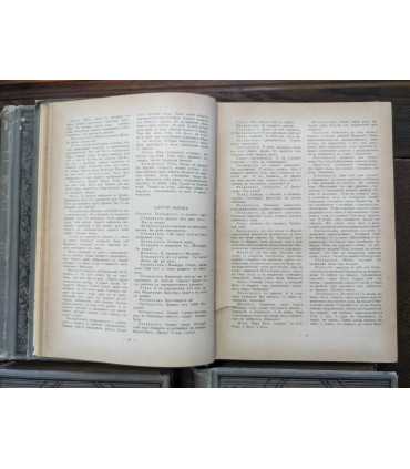 Собрание сочинений Шиллера в переводе русских писателей