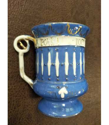 Заварочная чайная пара "Чарочка по столику похаживала"