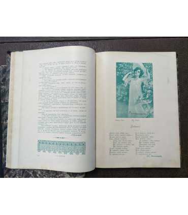 Подшивка журнала "Пробуждение", 1910 г.