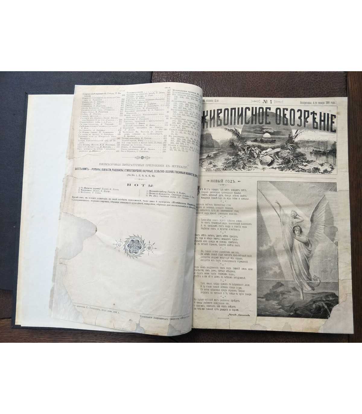 Ересектерге арналған тегін порно видео Анасы оны аузына алады