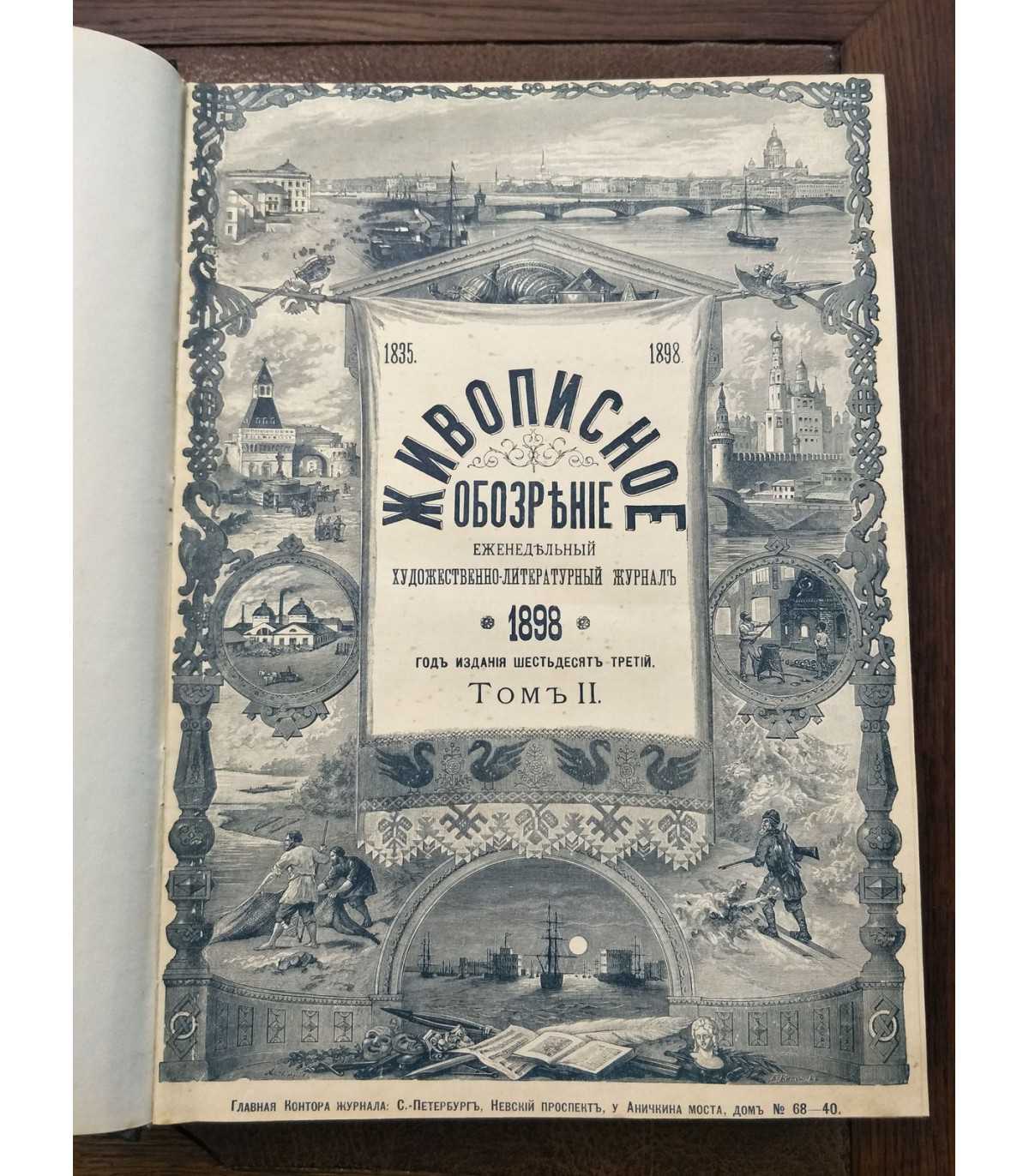 Жалаңаш аққұбалар ұялы бейнелер Юбкадағы пенис