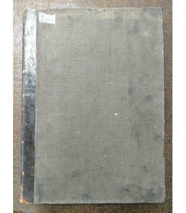 Вестник и библиотека самообразования.