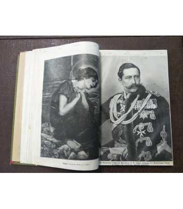 Иллюстрированный журнал "Нива", 1905 год