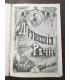 Подшивка журналов "Дружеские речи" за 1905 год