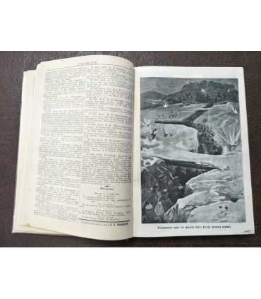 Подшивка журналов "Дружеские речи" за 1905 год