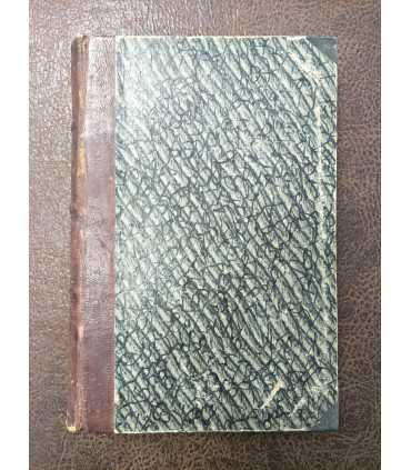 Дополнения к российской фармакопее.