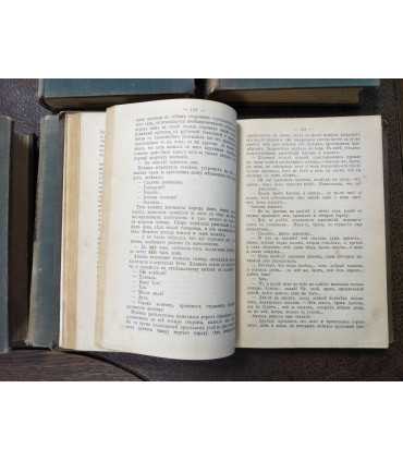 Полное собрание сочинений Д.В. Григоровича