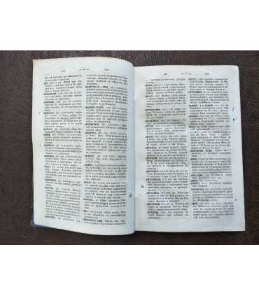 Словотолкователь