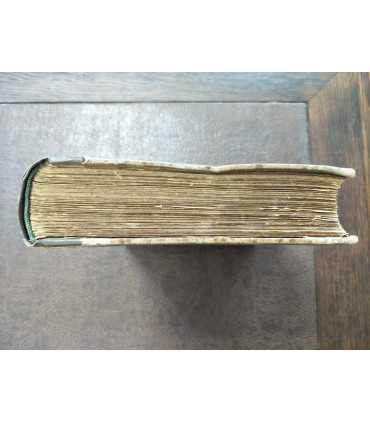 Французско-русский словарь