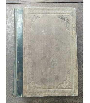 Французско-русский словарь