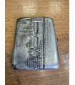 Портсигар