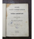 Сводъ узаконений и распоряжений правительства по врачебной и санитарной части въ Империи.