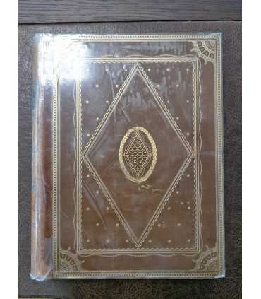 История русского искусства. Т. 1