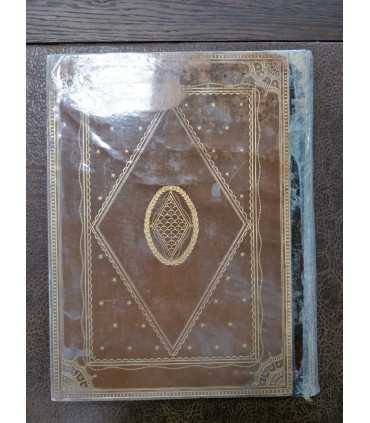 История русского искусства. Т. 1