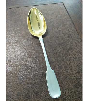 Ложка, Губкин И.С.