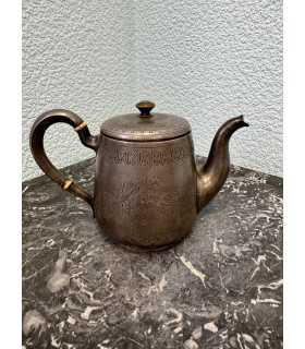 Чайник