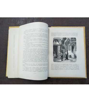 Джованни Боккаччо - Декамерон. Избранные новеллы.