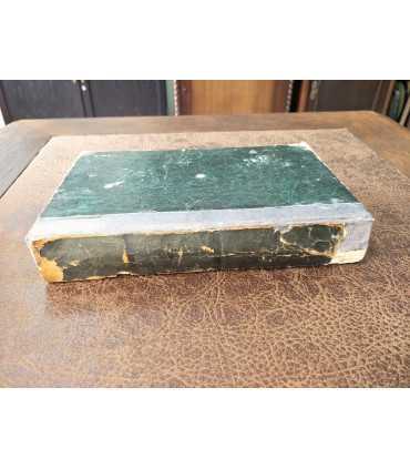 Журнал литературный и политический "Русский вестник". Том 4.