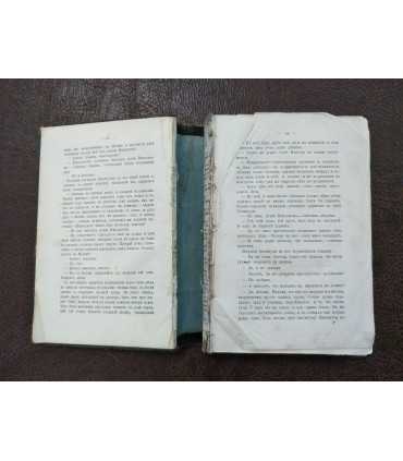 Собрание сочинений Н.с.Лескова. Том 4.