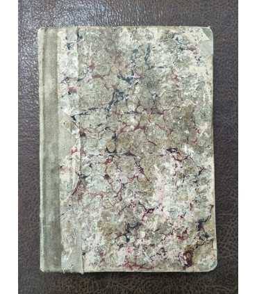 Самый полный общедоступный словотолкователь