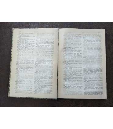 Опыт местной библиографии. Ярославский край.