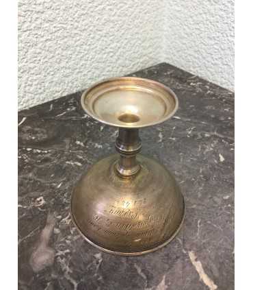 Мороженица