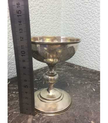 Мороженица