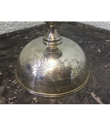 Мороженица