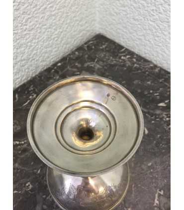 Мороженица