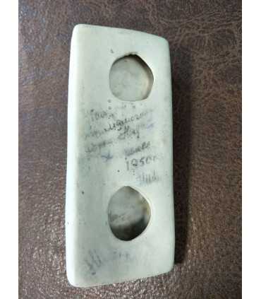 Статуэтка "Девушка под одеялом"