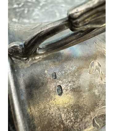 Подстаканник