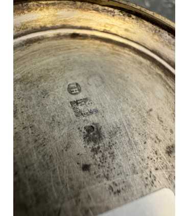 Подстаканник