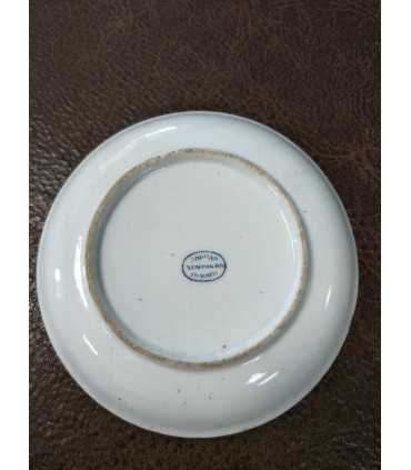 Заварочная пара Храпунова-Новаго