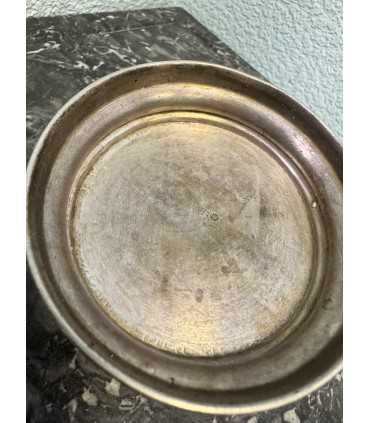 Подстаканник