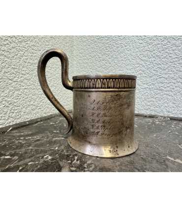 Подстаканник