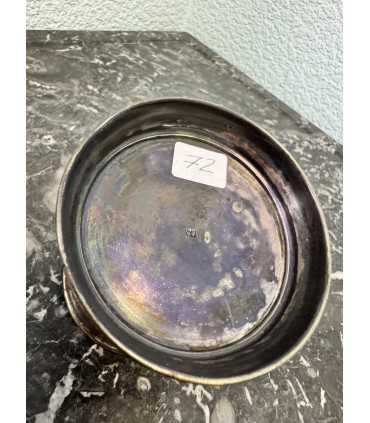 Подстаканник