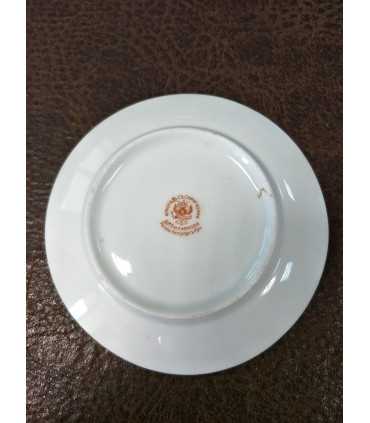 Чашечка с блюдцем Д.И. Филиппова.