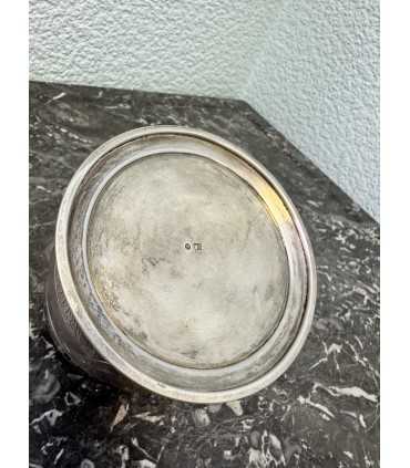 Подстаканник