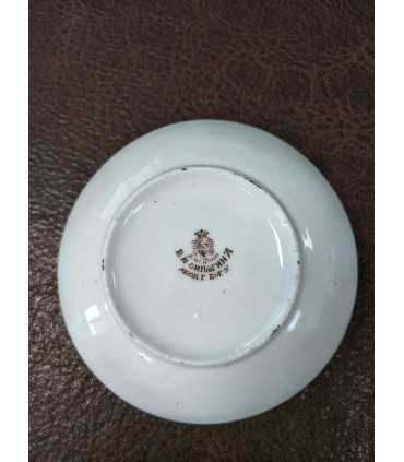 Кофейная пара В.Н. Сипягина.