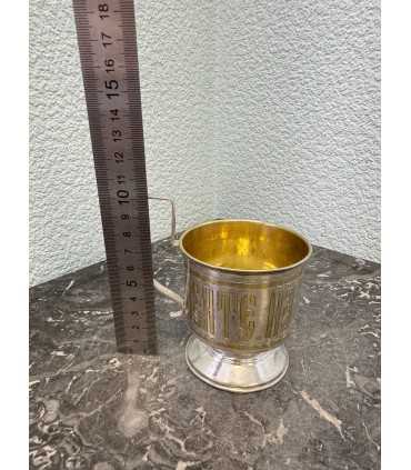 Подстаканник