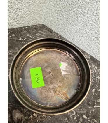 Подстаканник