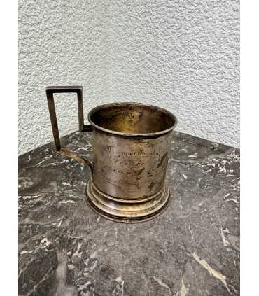 Подстаканник