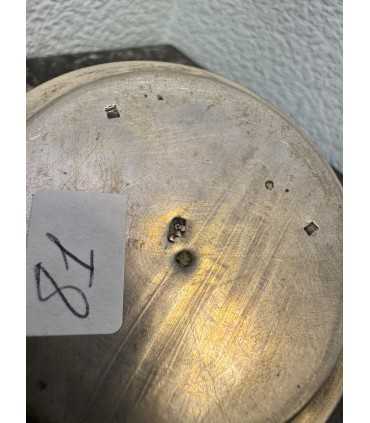 Подстаканник