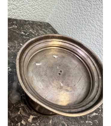 Подстаканник