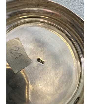 Подстаканник