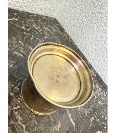 Подстаканник