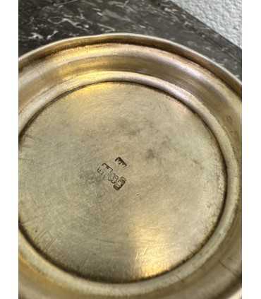 Подстаканник